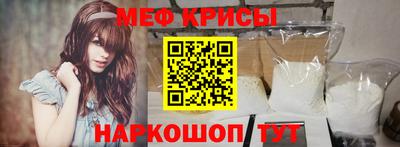 каннабис Кингисепп