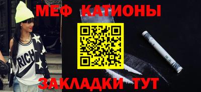 spice Кимры