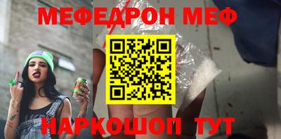 spice Кимры