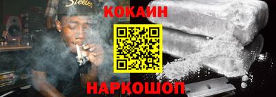 мдма Кинель