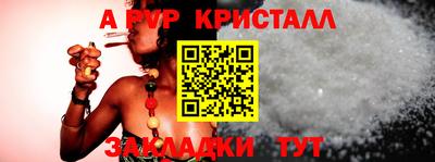 каннабис Кингисепп