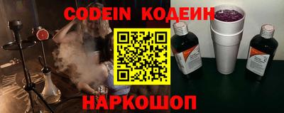 мдма Кинель
