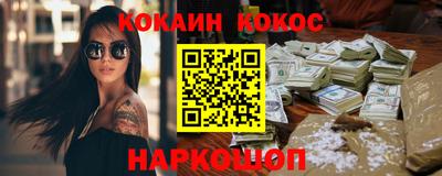 spice Кимры