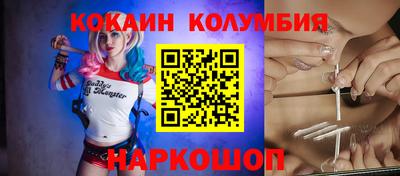 spice Кимры
