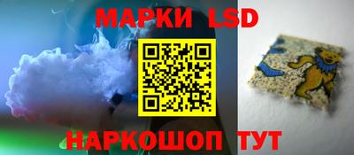 мдма Кинель