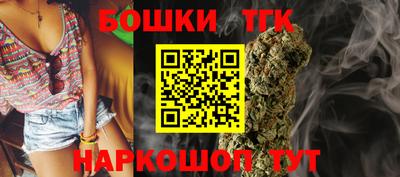 каннабис Кингисепп