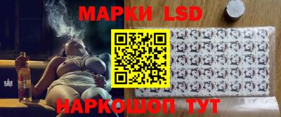 мдма Кинель