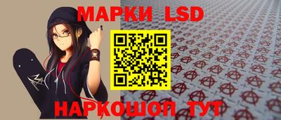каннабис Кингисепп