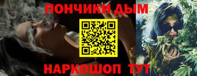 мдма Кинель
