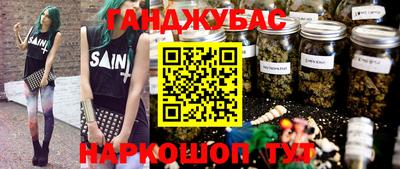 spice Кимры