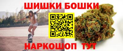 мдма Кинель