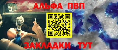 spice Кимры