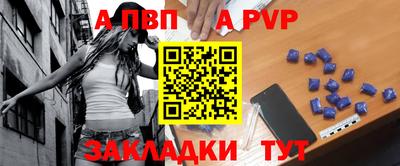 мдма Кинель