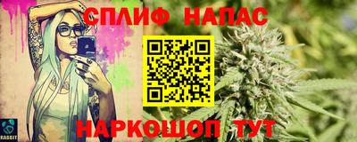 мдма Кинель