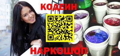 мдма Кинель