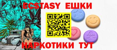 spice Кимры