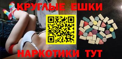 spice Кимры