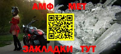 каннабис Кингисепп