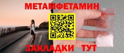 spice Кимры