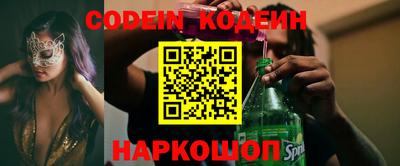 каннабис Кингисепп