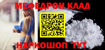каннабис Кингисепп