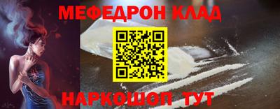 spice Кимры