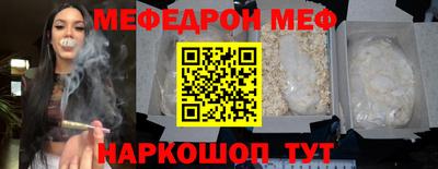 spice Кимры