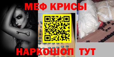 каннабис Кингисепп