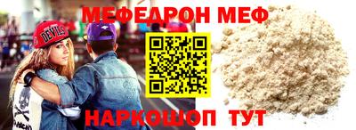 каннабис Кингисепп