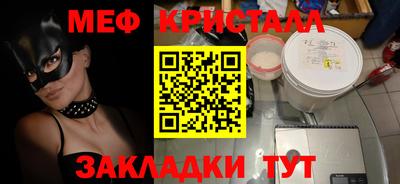 spice Кимры